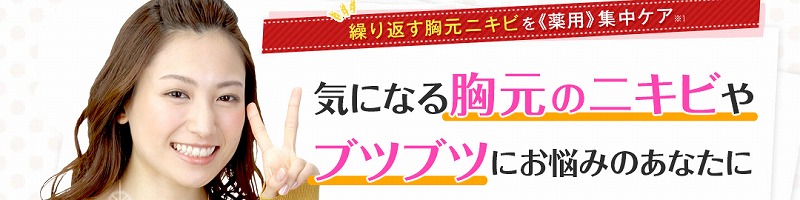 ���j�L�r��p�y�N���X�^�����[�V�����z���T�C�g